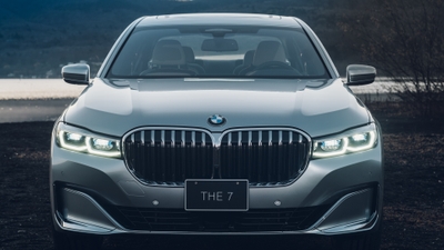 Luxurious BMW 750Li xDrive Pure Metal Edition  7 Series Beauty