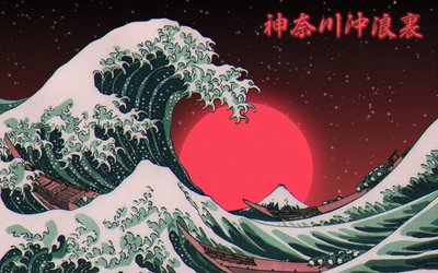 Great Wave off Kanagawa HD Wallpaper with Digital Art Typography and Stunning Sea Views