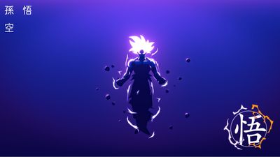 Power Up with Dragon Ball HD Wallpaper featuring Super Saiyajin God and Super Saiyajin Blue